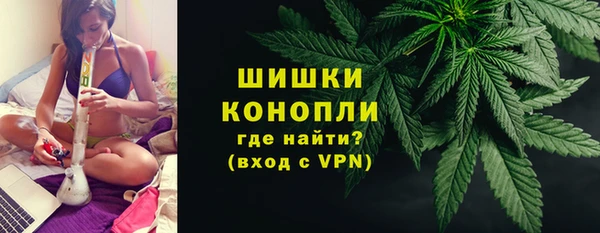 экстази Верея